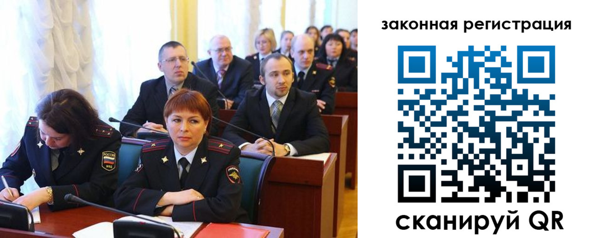 форма 3 в Алексеевке