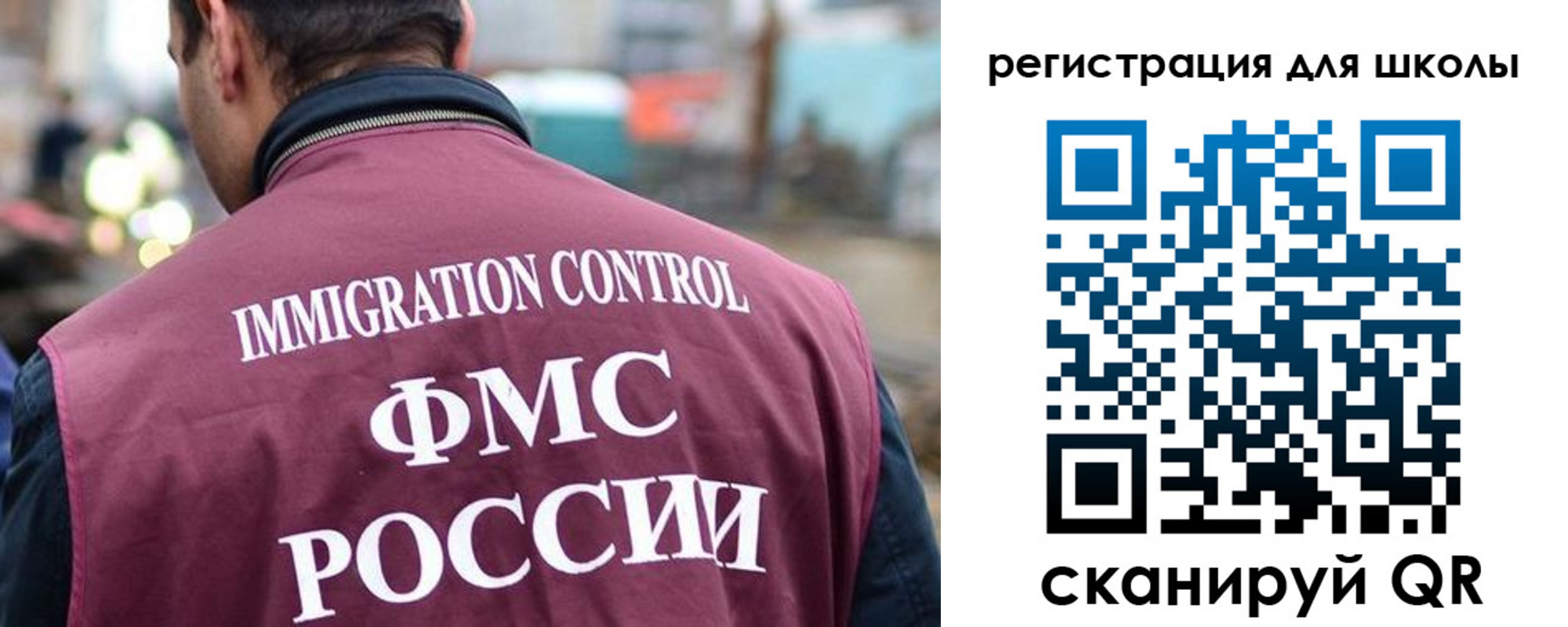 форма 3 в Алексеевке
