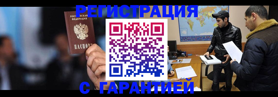 форма 3 в Алексеевке